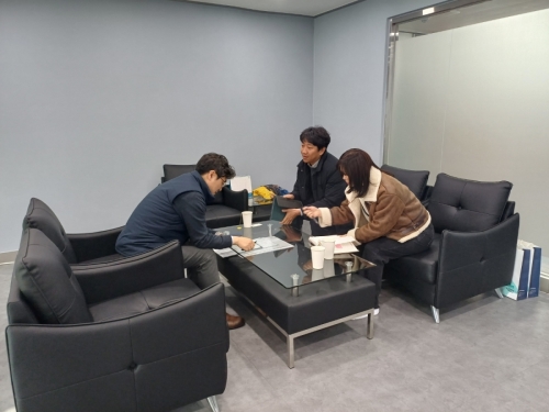 기업방문