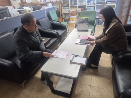 남원시 관내 기업방문