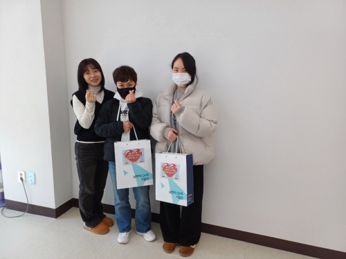 (취업 성공) 축하합니다