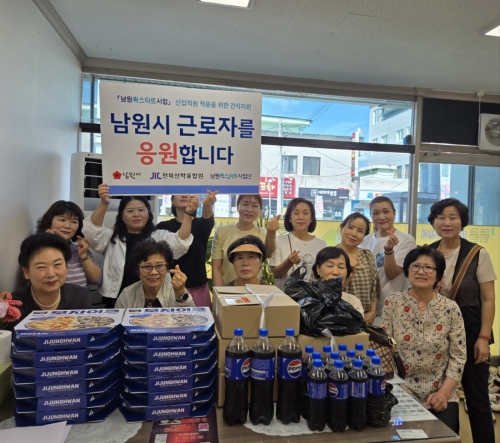 신입직원을 위한 간식지원(든든재가복지센터)