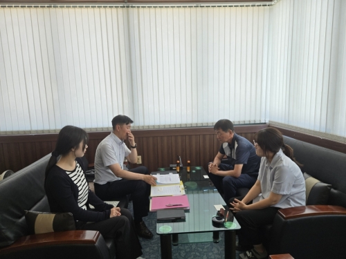 중대재해처벌법 안전진단 컨설팅 지원(아성레미콘)