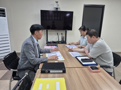 중대재해처벌법 안전진단 컨설팅 운영((주)주왕산업)