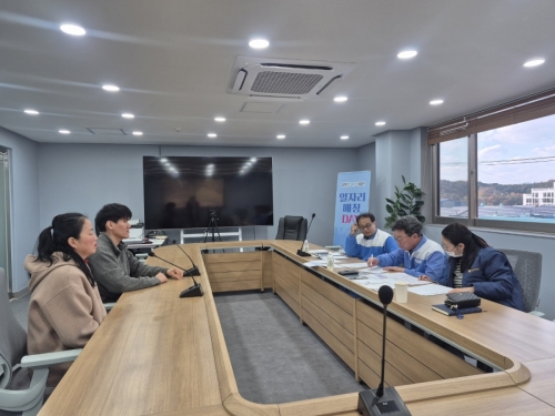 일자리 매칭데이 개최