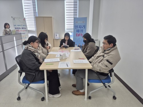 2026년 일자리 매칭데이(동행면접)_(주)모헴